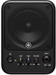 Yamaha MS101-4 Powered Desktop Monitor